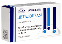 ЦИТАЛОПРАМ таб 20мг №30  Пранафарм