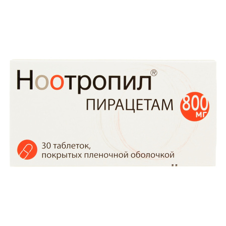 НООТРОПИЛ таб 800мг N30