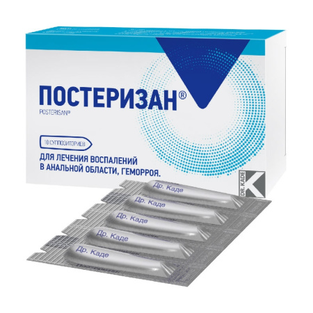 ПОСТЕРИЗАН свечи N10