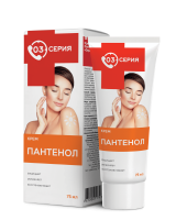 СЕРИЯ 03 ПАНТЕНОЛ крем 75мл