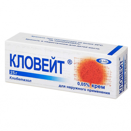 КЛОВЕЙТ крем 0.05% 25г