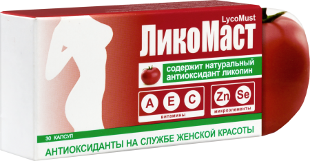 ЛИКОМАСТ капс №30