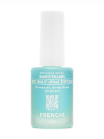 УМНАЯ ЭМАЛЬ Эффект мокрых ногтей 11мл