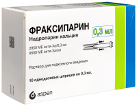ФРАКСИПАРИН шприц 9500МЕ 0,3мл N10