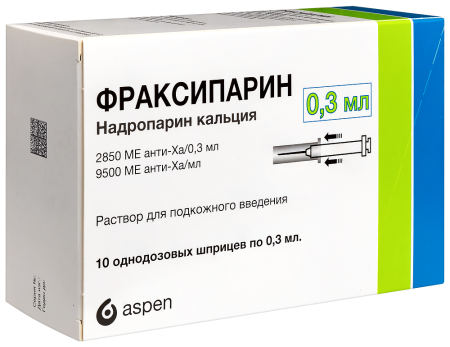 ФРАКСИПАРИН шприц 9500МЕ 0,3мл N10
