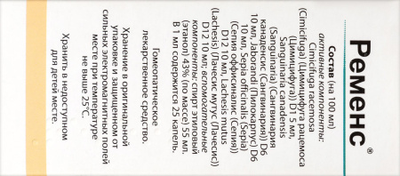 РЕМЕНС капли 50мл