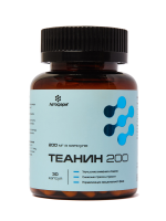ЛЕТОФАРМ ТЕАНИН 200 N30 КАПС МАССОЙ 0,3Г/БАНКА