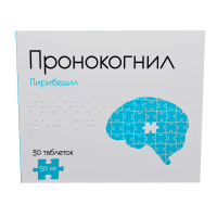 ПРОНОКОГНИЛ таб 50мг N30