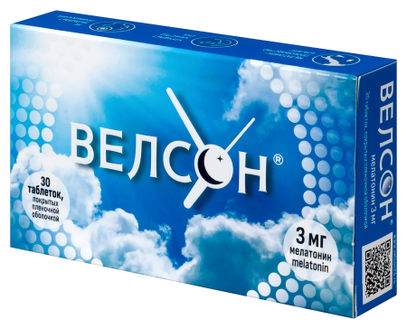ВЕЛСОН таб 3мг N30