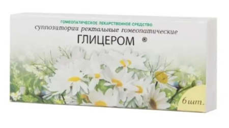 ГЛИЦЕРОМ супп рект №6