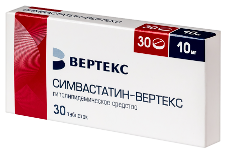 СИМВАСТАТИН таб 10мг N30  Вертекс #^^