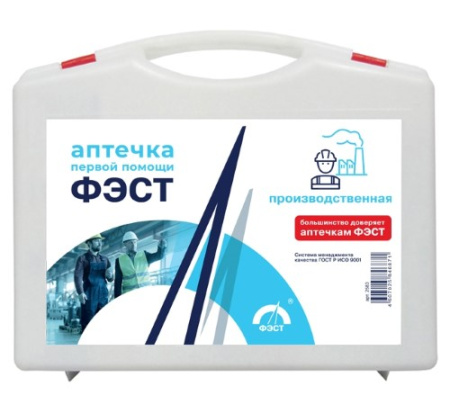 АПТЕЧКА ФЭСТ Производственная для оснащения промышленных предприятий ПО ТУ 21.20.24-240-10973749-2021/футляр 8/