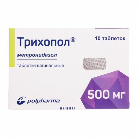 ТРИХОПОЛ таб ваг 500мг N10