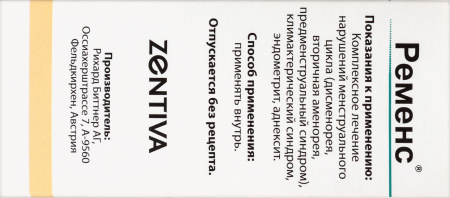 РЕМЕНС капли 50мл