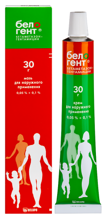 Белогент мазь 30г N1