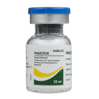 РАБЕЛОК лиоф в/в 0,02 №1