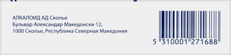 СЕЙЗАР таб 200мг №30