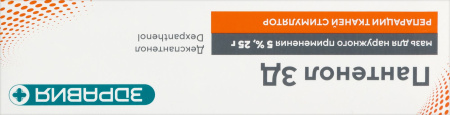 ПАНТЕНОЛ ZD мазь 5% 25мл