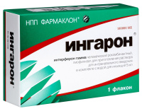 ИНГАРОН 100000МЕ N1 ФЛАК ЛИОФ Д/Р-РА ИНТРАНАЗАЛ+РАСТ-ЛЬ 5МЛ N1 АМП+КРЫШ/КАП