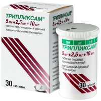 ТРИПЛИКСАМ таб 5мг+2,5мг+10мг N30