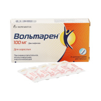 Вольтарен супп. рект. 100мг N5