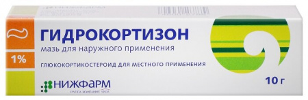 ГИДРОКОРТИЗОН мазь 1% 10г  Нижфарм #