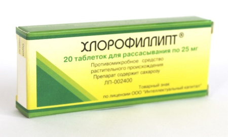 Хлорофиллипт таб. д/рассас 25мг N20