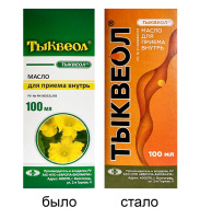 ТЫКВЕОЛ масло 100мл