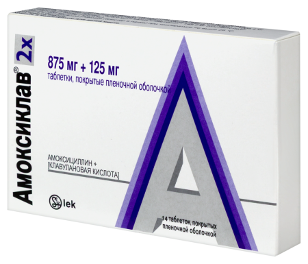 АМОКСИКЛАВ таб 875+125мг N14