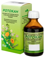 РОТОКАН 50мл  Вифитех