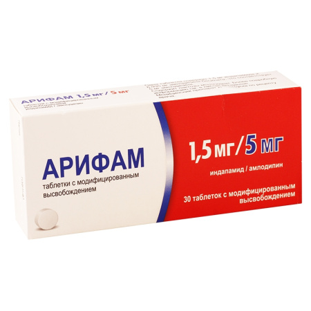 АРИФАМ таб 5+1,5мг №30