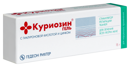 КУРИОЗИН гель 15г