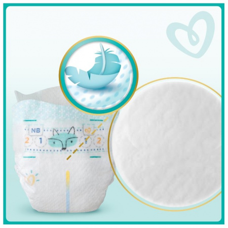 ПАМПЕРС ПРЕМИУМ КЕЙР 3 Миди (5-9кг) №52