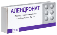 АЛЕНДРОНАТ таб 70мг N4  Березовский