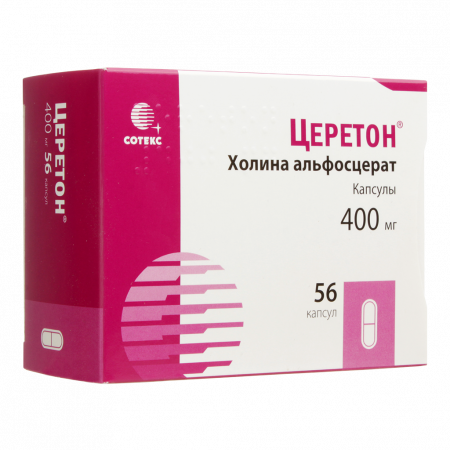 ЦЕРЕТОН капс 400мг №56
