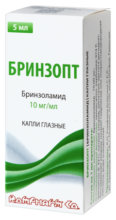 Бринзопт капли глаз 10 мг/мл фл 5 мл х1