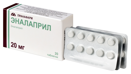 ЭНАЛАПРИЛ таб 20мг N20  Пранафарм