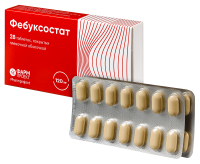 ФЕБУКСОСТАТ таб 120мг №28  Фармпроект