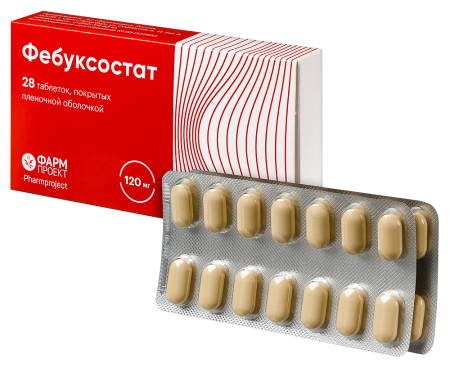 ФЕБУКСОСТАТ таб 120мг №28  Фармпроект