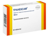 Транексам таб. п/п/о 500мг №10