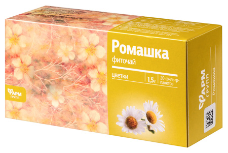 РОМАШКА цветки ф/п №20  Фармгрупп