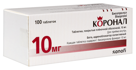 КОРОНАЛ таб 10мг N100
