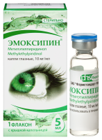Эмоксипин капли гл. 10мг/мл 5мл N1 (фл/кр-кап)