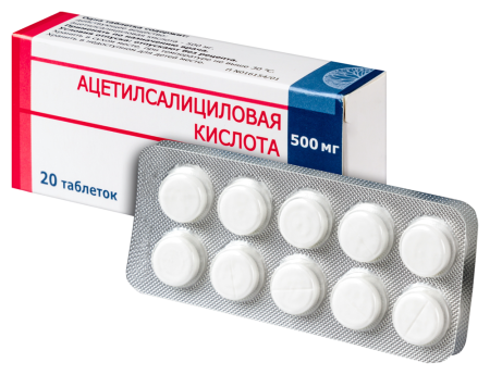 АЦЕТИЛСАЛИЦИЛОВАЯ К-ТА таб 500мг N20  Борисовский