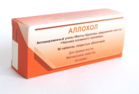 АЛЛОХОЛ таб N50  Вифитех