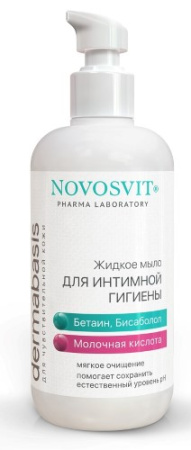 НОВОСВИТ ИНТИМ Мыло жидкое для интимной гигиены 200мл