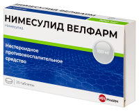Нимесулид Велфарм таб. 100мг N20