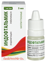 ИНДОФТАЛЬМИК капли глаз 1 мг/мл фл 5 мл №1