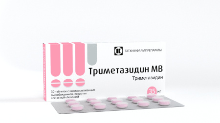 ТРИМЕТАЗИДИН МВ таб 35мг N30  Татхимфарм