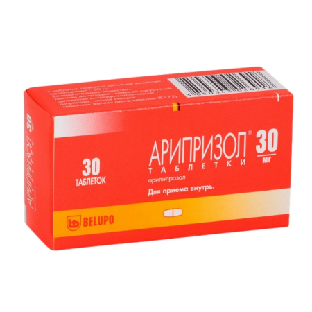 АРИПРИЗОЛ таб 30мг N30